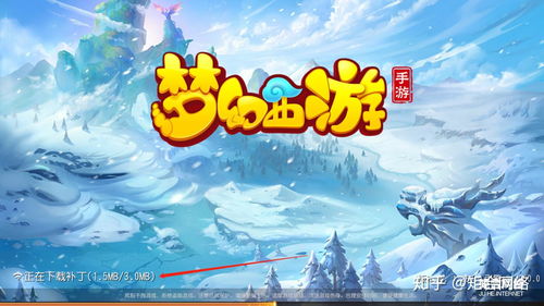 游戏多开桌面,高效游戏体验指南(图3) 游戏多开桌面,高效游戏体验指南(图3)
