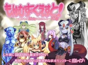 魔物娘类游戏,幻想世界中的萌系养成之旅(图2) 魔物娘类游戏,幻想世界中的萌系养成之旅(图2)