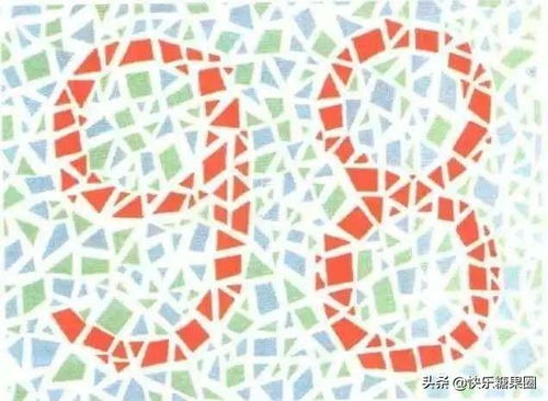 色弱测试游戏,体验在线色弱测试游戏(图3)