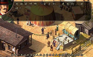 控制一个人走路的游戏,从经典到创新(图2) 控制一个人走路的游戏,从经典到创新(图2)