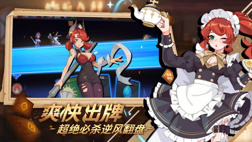 逆转之日游戏,探寻真相的冒险之旅(图2) 逆转之日游戏,探寻真相的冒险之旅(图2)