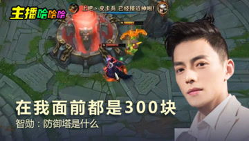 关于竹的游戏(图2) 关于竹的游戏(图2)