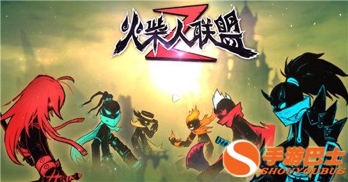 类似火柴人联盟的游戏,探索经典动作手游的魅力世界(图1)