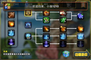 hom游戏(图1) hom游戏(图1)