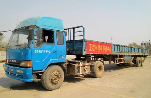 半挂倒车游戏,轻松驾驭铰接式半挂车(图3) 半挂倒车游戏,轻松驾驭铰接式半挂车(图3)