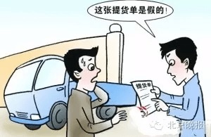 游戏厅骗局,玩家如何防范与应对(图1) 游戏厅骗局,玩家如何防范与应对(图1)