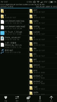 制作游戏共存,共生成游戏世界的艺术与技巧(图1) 制作游戏共存,共生成游戏世界的艺术与技巧(图1)