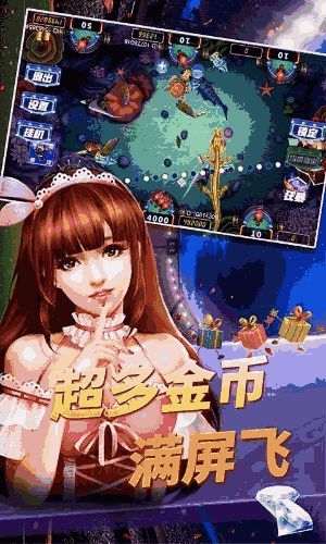麻雀游戏钱,牌技与策略的竞技场(图1) 麻雀游戏钱,牌技与策略的竞技场(图1)