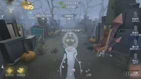 吹蝶游戏(图2) 吹蝶游戏(图2)