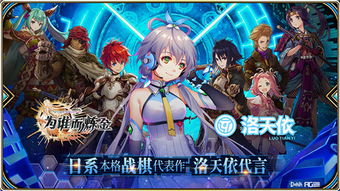 宫原步游戏,解锁独特日式画风与丰富剧情(图3) 宫原步游戏,解锁独特日式画风与丰富剧情(图3)
