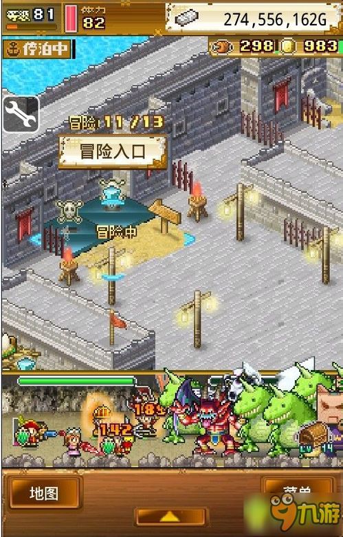 开罗游戏大海贼,像素画风中的海贼冒险与模拟经营之旅(图2) 开罗游戏大海贼,像素画风中的海贼冒险与模拟经营之旅(图2)