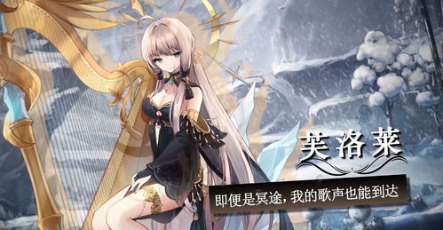 幻想游戏排行,2025年度最受欢迎奇幻与魔幻游戏排行榜揭晓(图2) 幻想游戏排行,2025年度最受欢迎奇幻与魔幻游戏排行榜揭晓(图2)