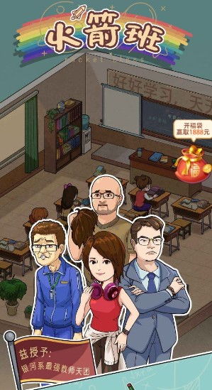 小拖班游戏,小拖班趣味运动会游戏集锦”(图1) 小拖班游戏,小拖班趣味运动会游戏集锦”(图1)