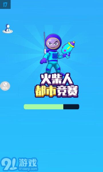 安卓游戏竞赛,创新与技巧的巅峰对决(图2)