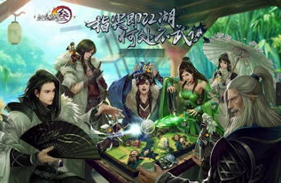 游戏动画源文件,从制作到应用的完整解析(图2) 游戏动画源文件,从制作到应用的完整解析(图2)