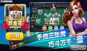 举报宝博游戏,举报行动引发行业关注(图3) 举报宝博游戏,举报行动引发行业关注(图3)