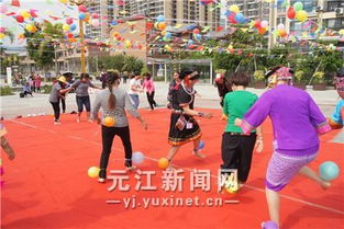 广场上的游戏,欢乐无限”(图3) 广场上的游戏,欢乐无限”(图3)