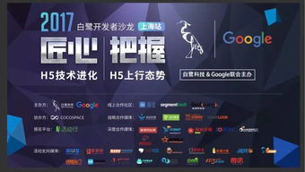 重庆h5游戏(图1)