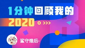 只卖游戏不卖qq(图1) 只卖游戏不卖qq(图1)