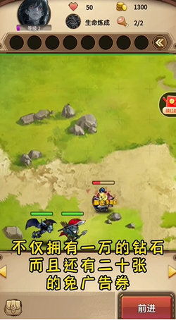 死亡棋游戏,古老诅咒的棋盘对决(图3) 死亡棋游戏,古老诅咒的棋盘对决(图3)