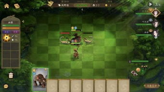 死亡棋游戏,古老诅咒的棋盘对决(图2) 死亡棋游戏,古老诅咒的棋盘对决(图2)