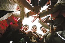 牵手结游戏,团队协作与默契的挑战(图3) 牵手结游戏,团队协作与默契的挑战(图3)