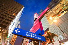 尖沙咀游戏,全新科学主题儿童高尔夫球游乐场亮相”(图3) 尖沙咀游戏,全新科学主题儿童高尔夫球游乐场亮相”(图3)
