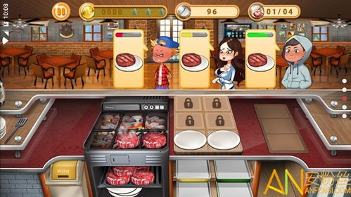 牛排屋游戏,烹饪大师的美食冒险之旅(图2) 牛排屋游戏,烹饪大师的美食冒险之旅(图2)
