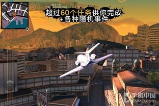 警匪类游戏,探索虚拟世界的真实对抗(图3)