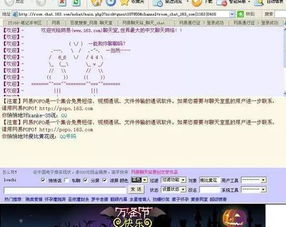 棋牌游戏未来(图3)