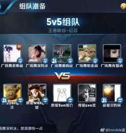 游戏中的网名,探索游戏世界中的个性与情感(图3) 游戏中的网名,探索游戏世界中的个性与情感(图3)