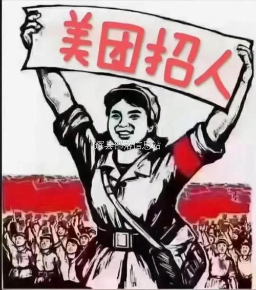 游戏陪玩招聘,薪资待遇与工作内容解析(图3)