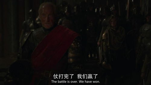 权利的游戏卡斯特,荒野中的多妻者与他的神秘生活(图3) 权利的游戏卡斯特,荒野中的多妻者与他的神秘生活(图3)