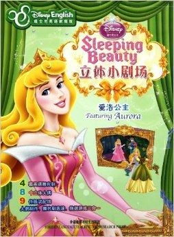 爱洛公主游戏,梦幻游戏中的浪漫冒险之旅(图3) 爱洛公主游戏,梦幻游戏中的浪漫冒险之旅(图3)