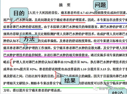 猎受游戏by造烛求明,造烛求明中的情感纠葛与成长之旅(图1) 猎受游戏by造烛求明,造烛求明中的情感纠葛与成长之旅(图1)