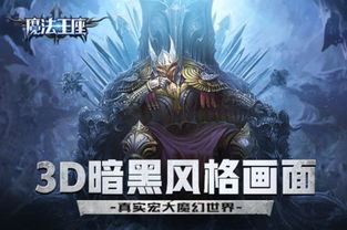 游戏题曲(图2) 游戏题曲(图2)