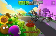 4399小游戏在现玩,尽享欢乐时光(图1)