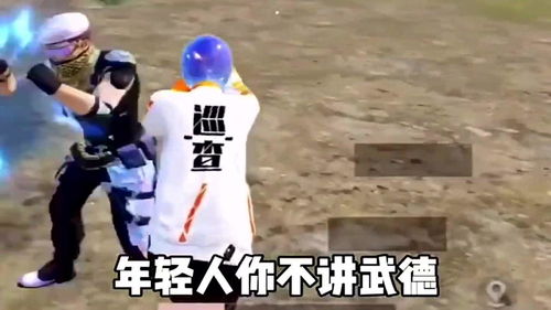 打游戏欠,安卓系统下高效游戏体验的副标题生成攻略(图2)
