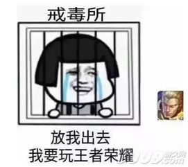 打游戏欠,安卓系统下高效游戏体验的副标题生成攻略(图3)