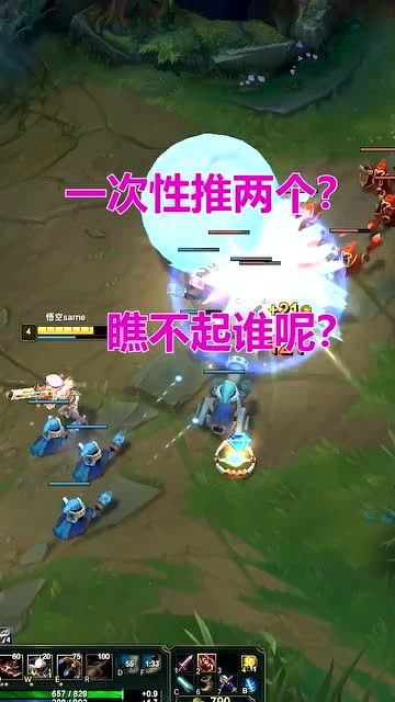 换伴游戏,一场颠覆传统社交的趣味盛宴(图3)