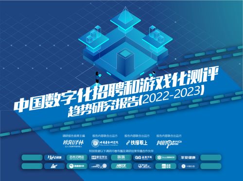 游戏测评招聘,助力产品优化(图3) 游戏测评招聘,助力产品优化(图3)