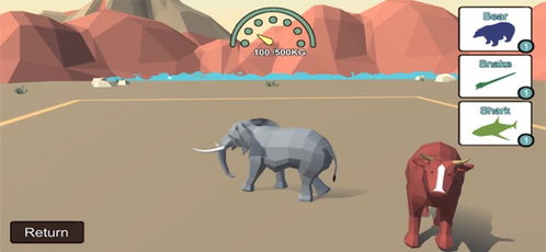 创造动物游戏,探索动物创造游戏的奇幻世界(图3)