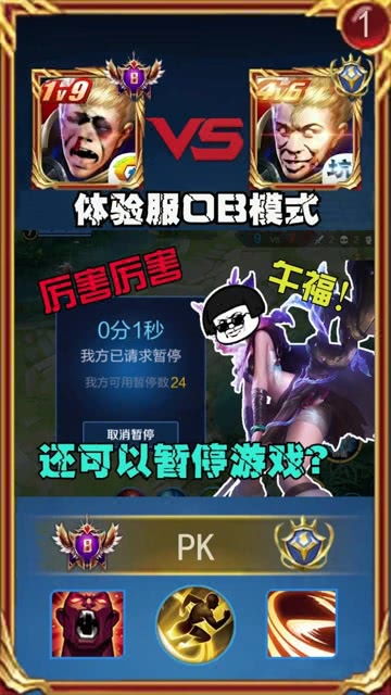 ob玩的游戏,从竞技场到休闲时光的多元化游戏世界(图2) ob玩的游戏,从竞技场到休闲时光的多元化游戏世界(图2)