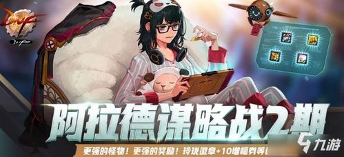 摸mm游戏,刺激女性休闲游戏体验之旅(图1) 摸mm游戏,刺激女性休闲游戏体验之旅(图1)