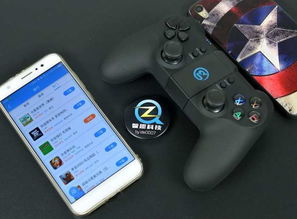 v3游戏手柄 (图2)