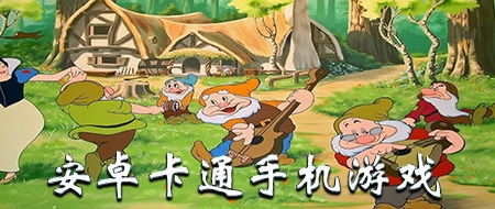 过度阴霾 (图2) 过度阴霾 (图2)