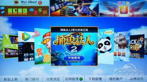 暴爽疯狂赛车无限金币破解版10000钻石 (图2) 暴爽疯狂赛车无限金币破解版10000钻石 (图2)