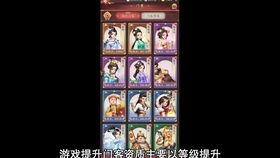 美食游戏家安卓版无弹窗下载v1.0.0 (图3) 美食游戏家安卓版无弹窗下载v1.0.0 (图3)