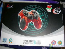 福晶游戏手柄,畅享游戏乐趣”(图2) 福晶游戏手柄,畅享游戏乐趣”(图2)