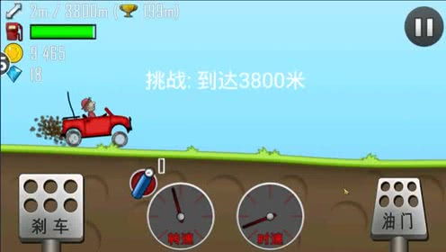 玩游戏好难(图3) 玩游戏好难(图3)